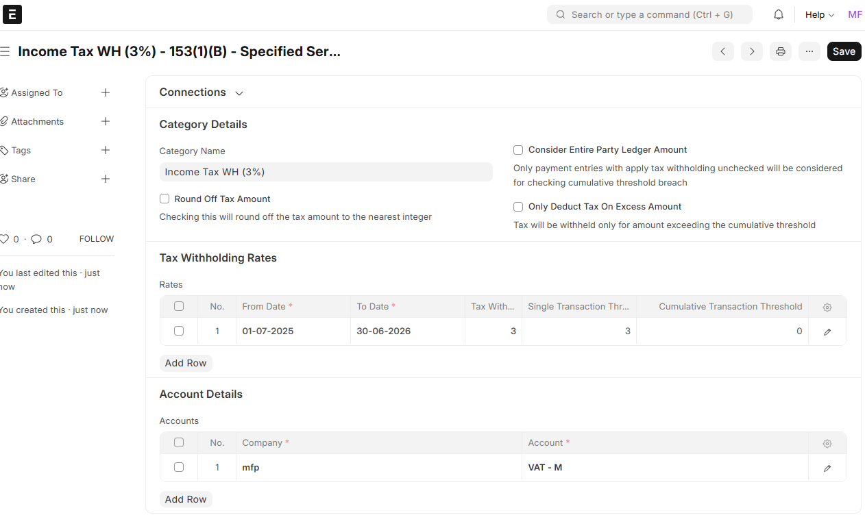 Lower Deduction Certificate