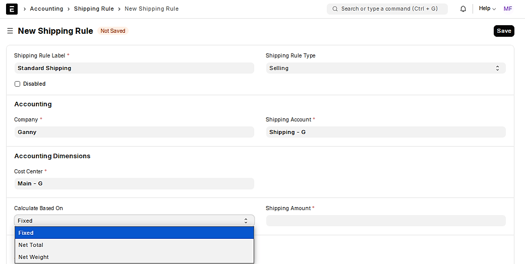 Shipping Rule